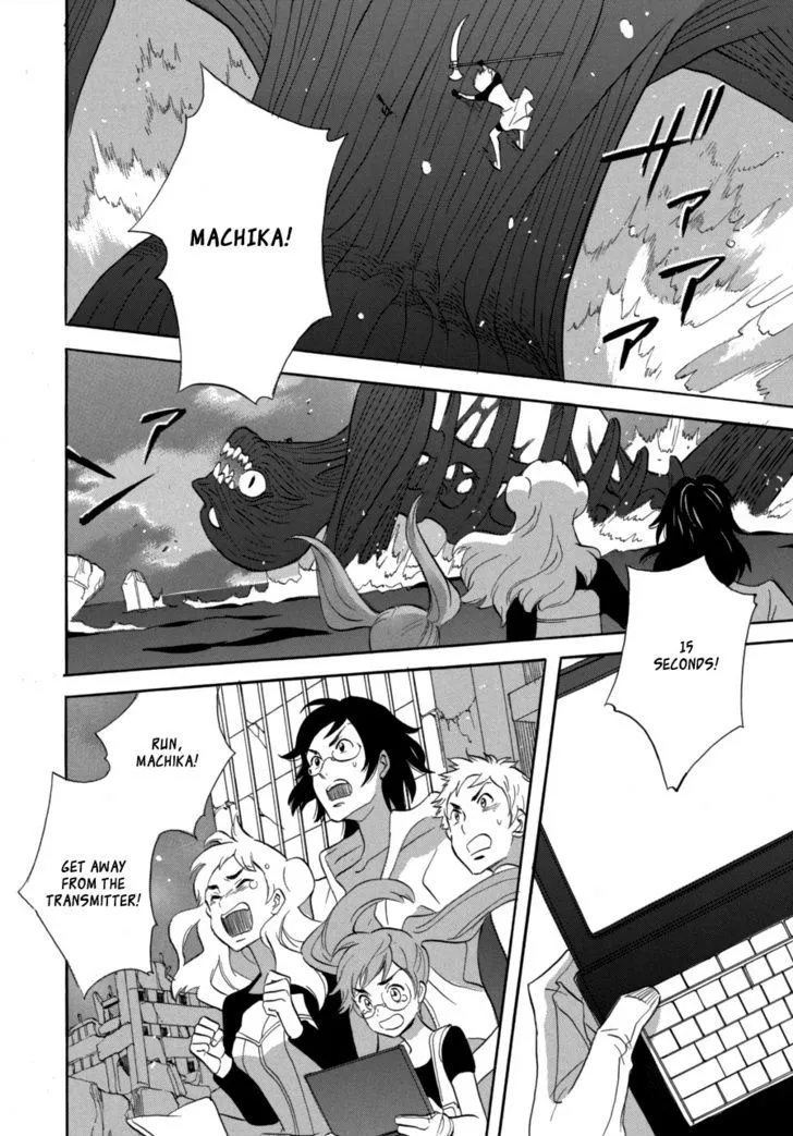 Immortal Rain Chapter 61 page 28 - MangaNato