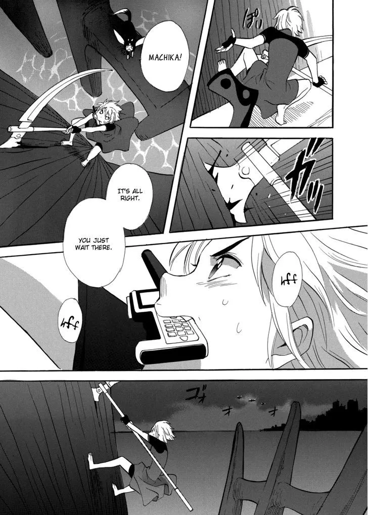 Immortal Rain Chapter 63 page 18 - MangaNato