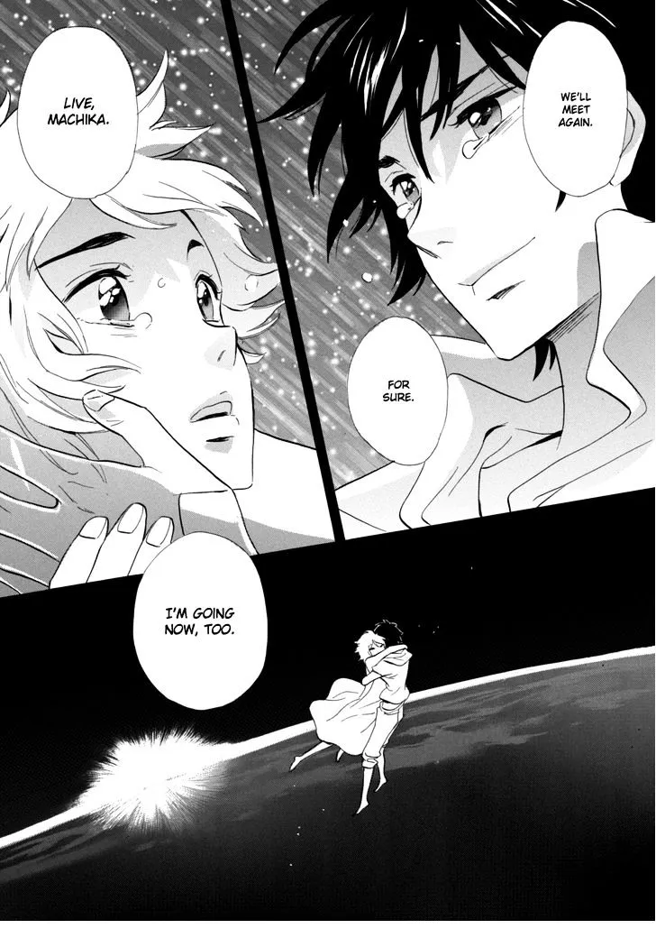 Immortal Rain Chapter 65 page 20 - MangaNato