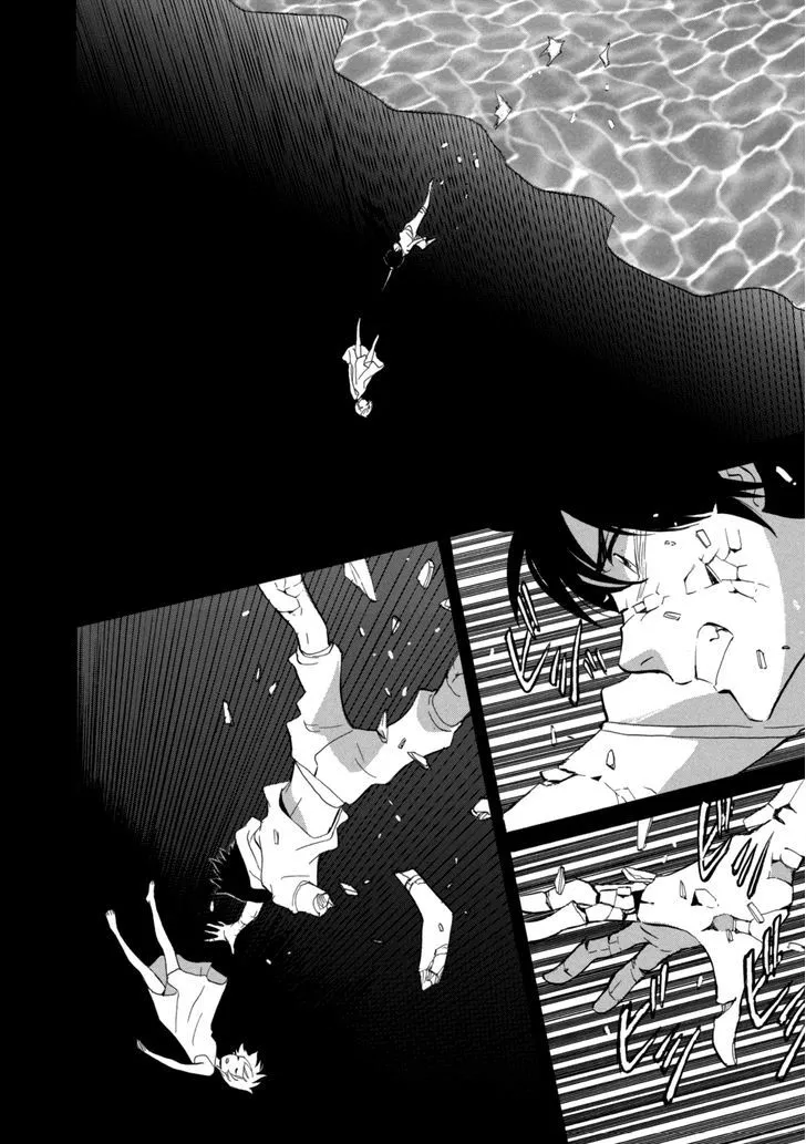 Immortal Rain Chapter 65 page 8 - MangaNato