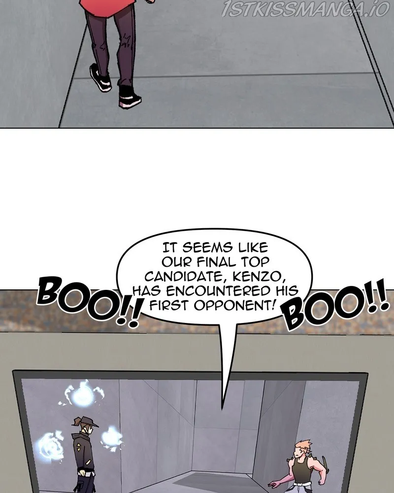 Immortal Weakling - Page 16