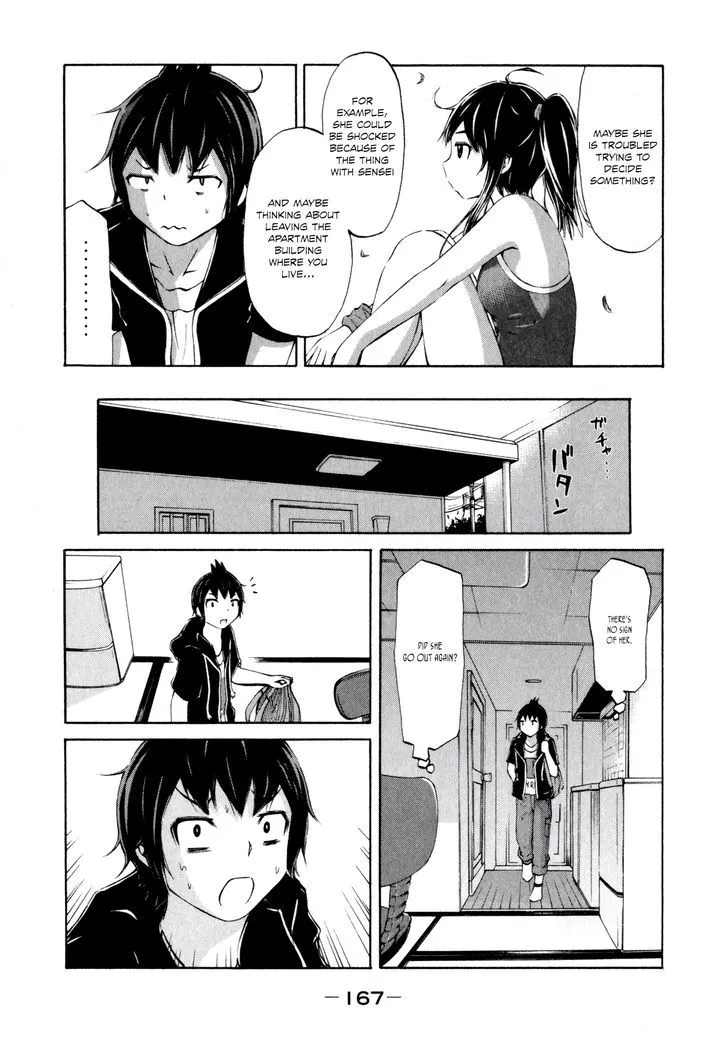 Imori 201 Chapter 15 page 9 - MangaKakalot