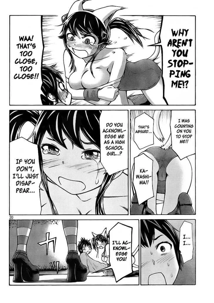 Imori 201 Chapter 2 page 20 - MangaKakalot