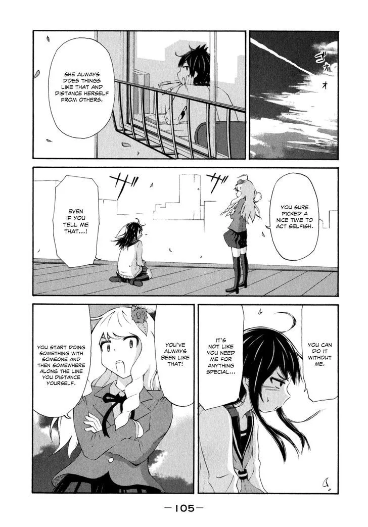 Imori 201 Chapter 20 page 11 - MangaKakalot