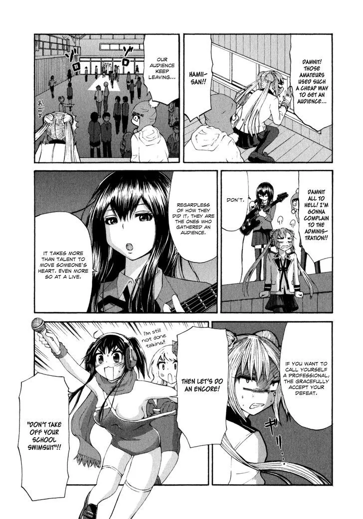 Imori 201 Chapter 20 page 23 - MangaKakalot