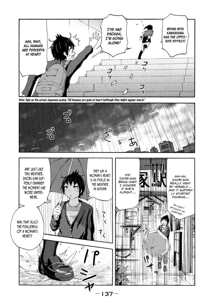 Imori 201 Chapter 21 page 15 - MangaKakalot