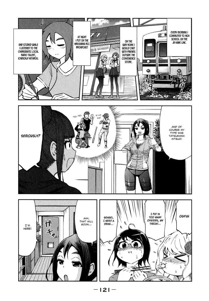 Imori 201 Chapter 28 page 3 - MangaKakalot