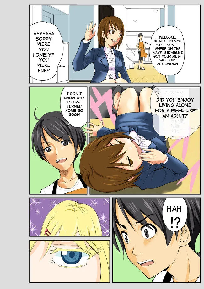 Imouto ga Americajin!? Chapter 1 page 4 - MangaKakalot