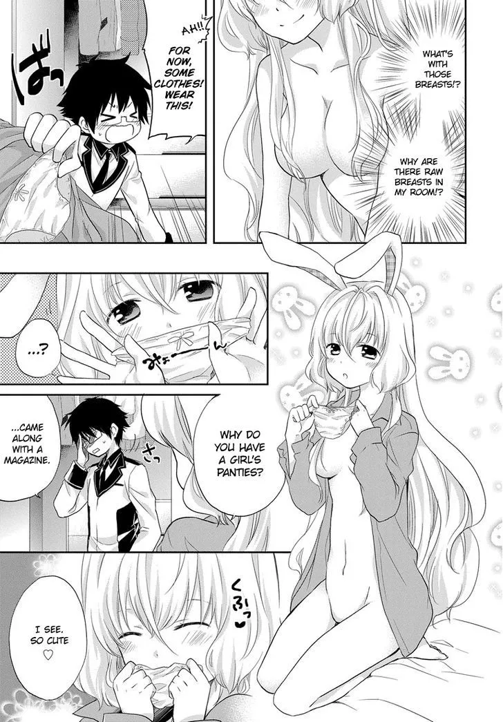 Imouto Loveru Chapter 1 page 15 - MangaKakalot