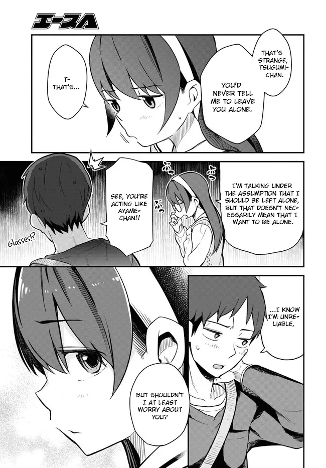 Imouto Ni Kiiteminai To Chapter 8 page 11 - MangaNato