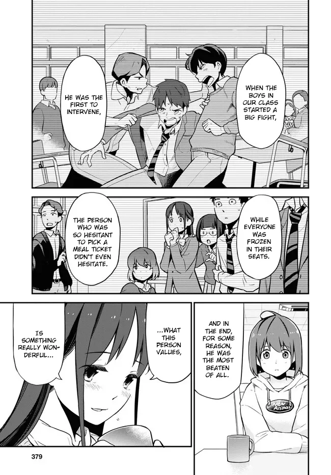 Imouto Ni Kiiteminai To Chapter 8 page 15 - MangaNato