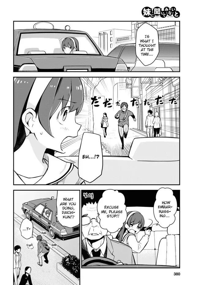 Imouto Ni Kiiteminai To Chapter 8 page 16 - MangaNato