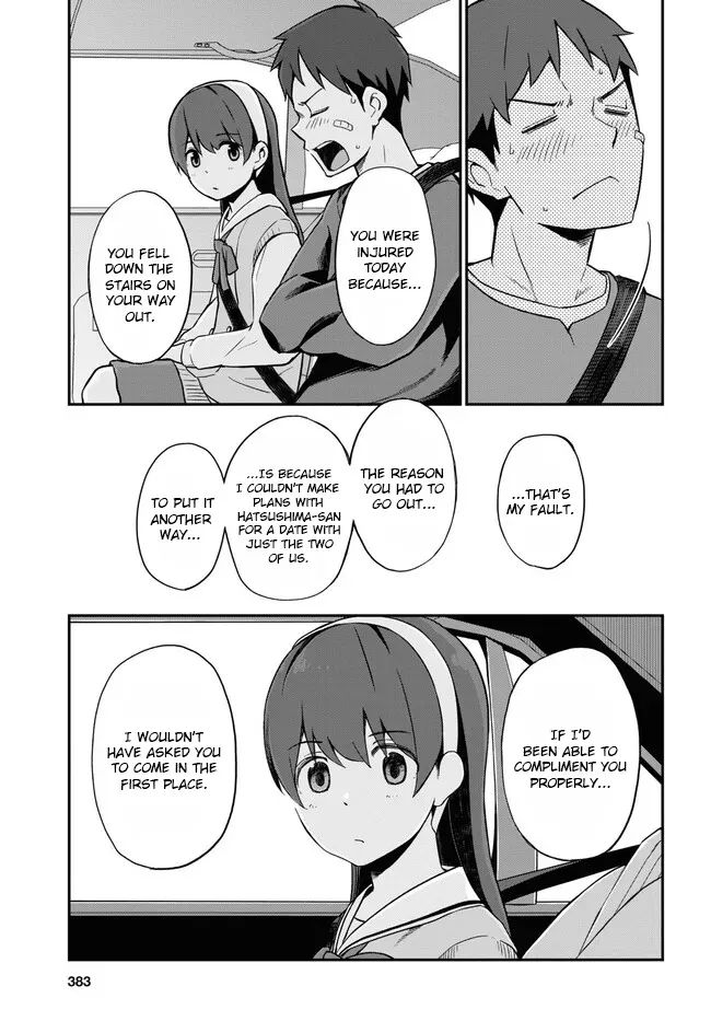 Imouto Ni Kiiteminai To Chapter 8 page 19 - MangaNato