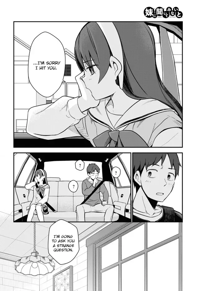 Imouto Ni Kiiteminai To Chapter 8 page 22 - MangaNato