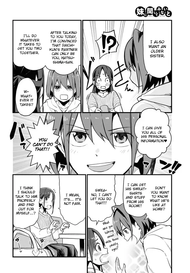 Imouto Ni Kiiteminai To Chapter 8 page 26 - MangaNato