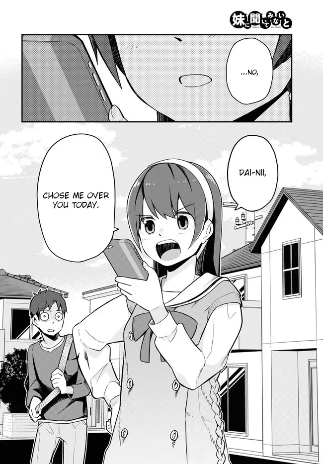 Imouto Ni Kiiteminai To Chapter 8 page 28 - MangaNato