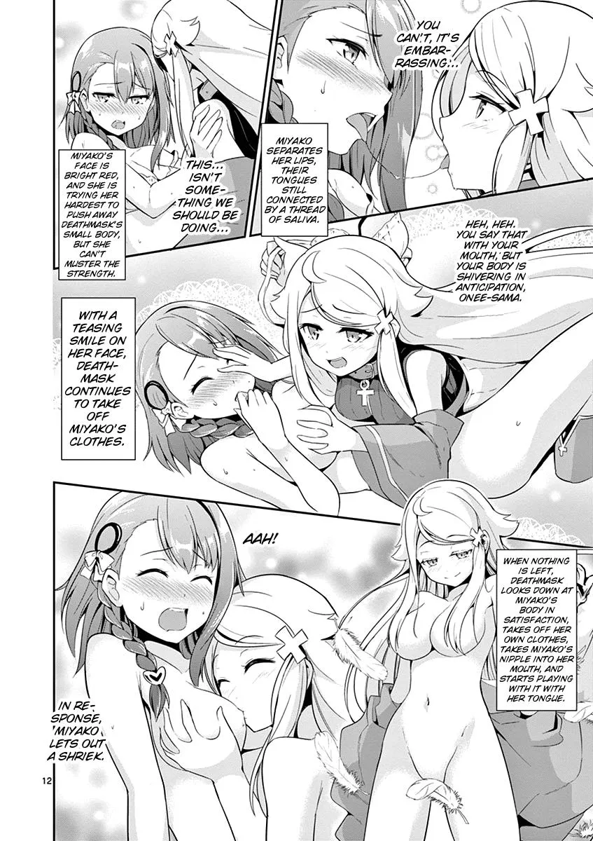 Imouto Sae Ireba Ii. @comic Chapter 12 page 13 - MangaNato