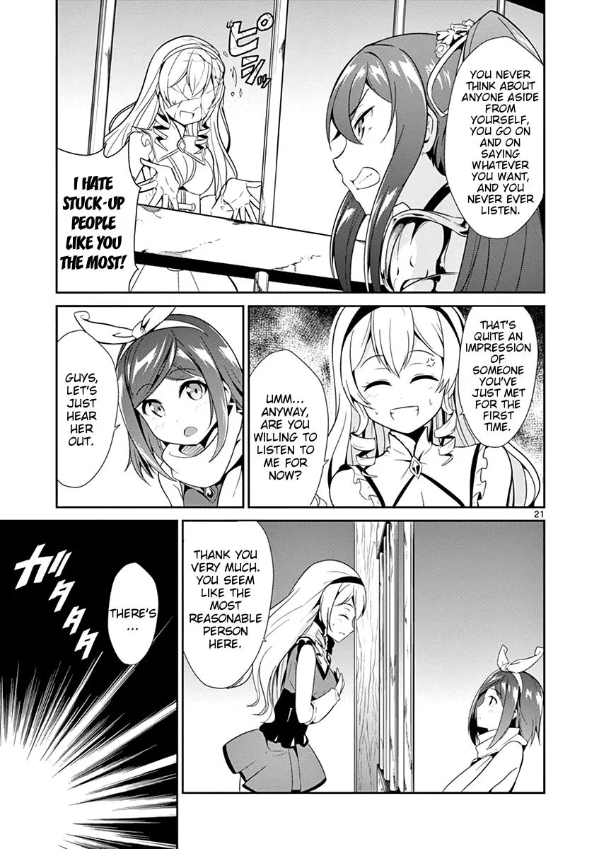 Imouto Sae Ireba Ii. @comic Chapter 12 page 22 - MangaNato