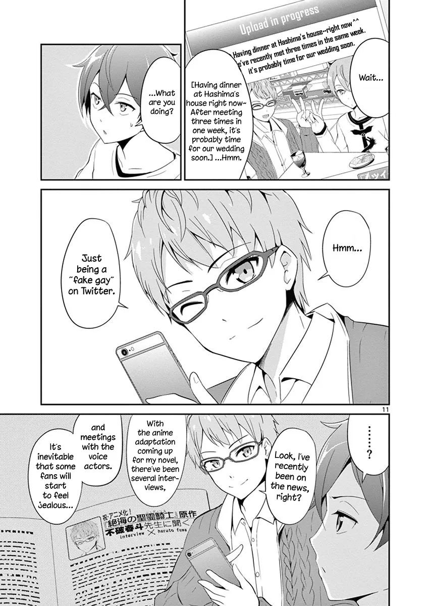 Imouto Sae Ireba Ii. @comic Chapter 3 page 12 - MangaKakalot