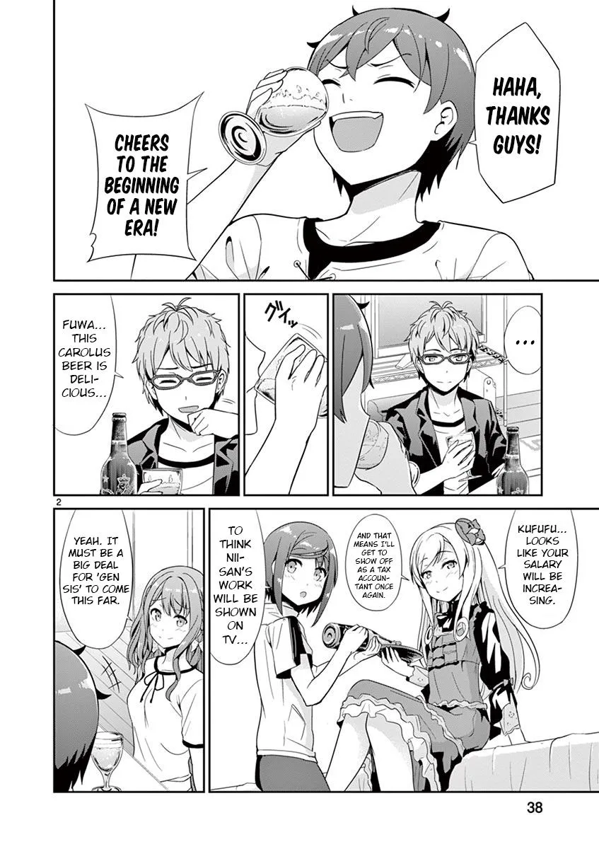 Imouto Sae Ireba Ii. @comic Chapter 33 page 2 - MangaNato