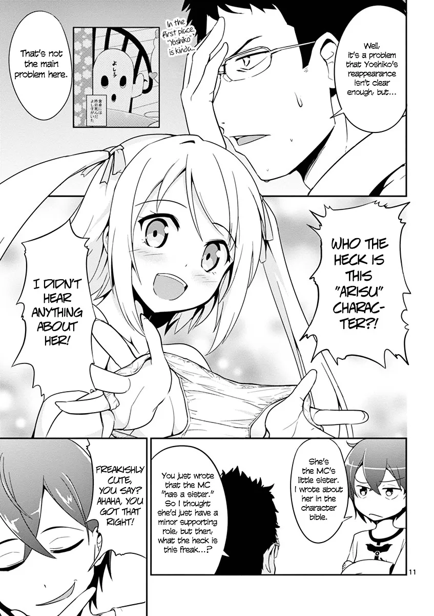 Imouto Sae Ireba Ii. @ Comic Chapter 1 page 12 - MangaKakalot