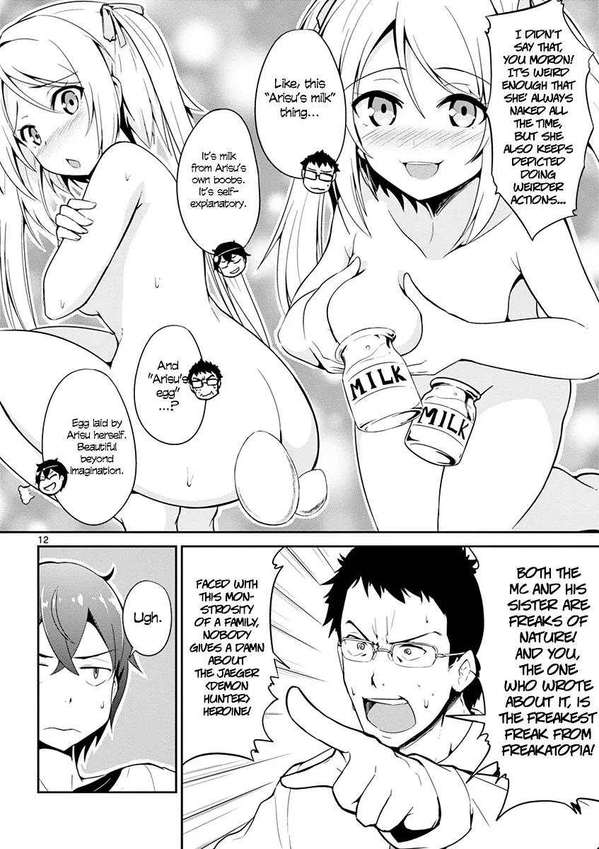 Imouto Sae Ireba Ii. @ Comic Chapter 1 page 13 - MangaKakalot