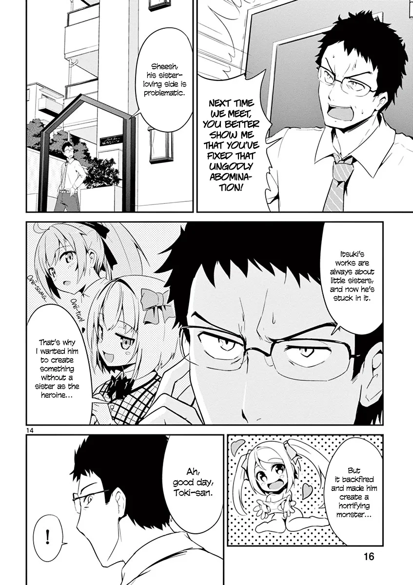 Imouto Sae Ireba Ii. @ Comic - Page 14