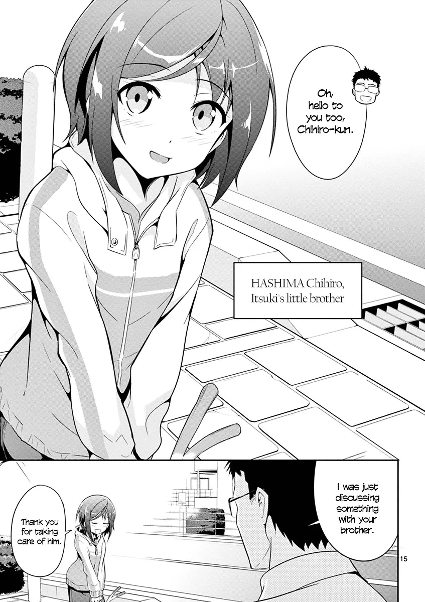 Imouto Sae Ireba Ii. @ Comic - Page 15