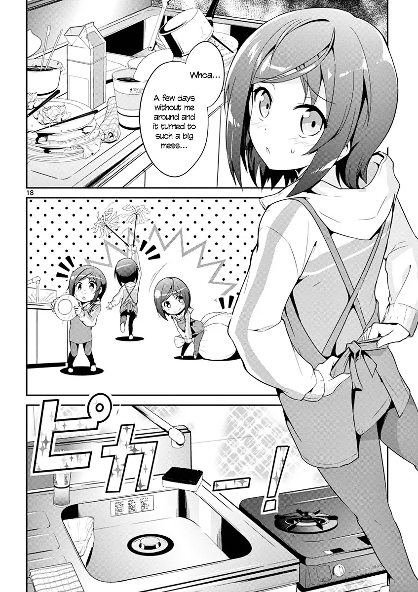 Imouto Sae Ireba Ii. @ Comic Chapter 1 page 19 - MangaKakalot