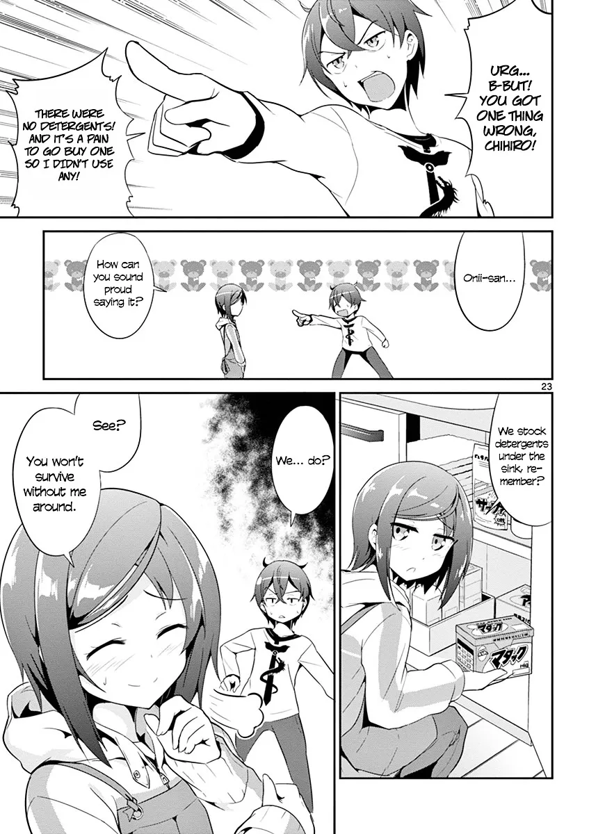 Imouto Sae Ireba Ii. @ Comic Chapter 1 page 24 - MangaKakalot