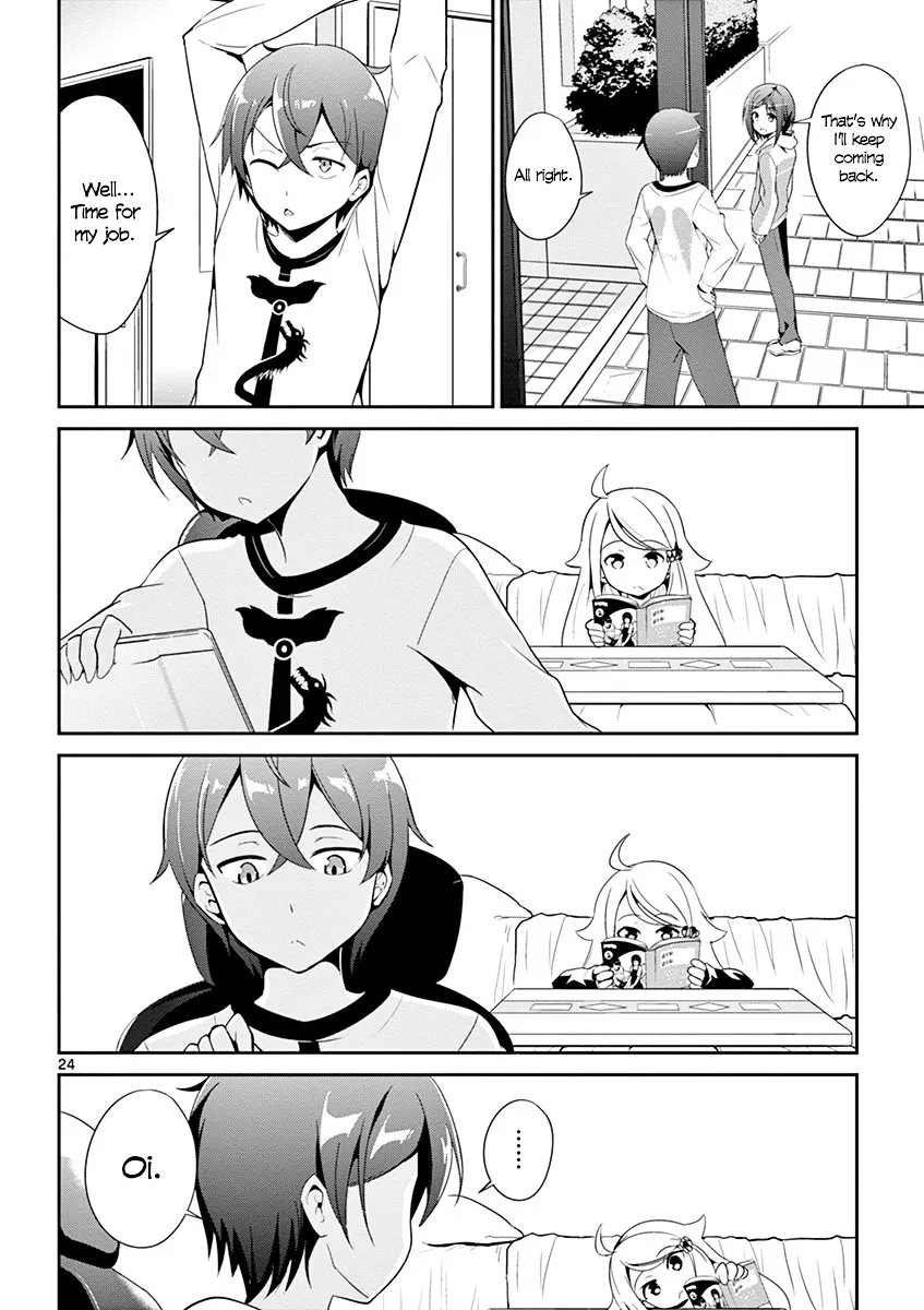 Imouto Sae Ireba Ii. @ Comic - Page 24