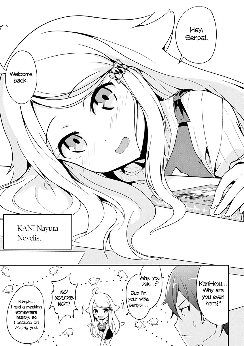 Imouto Sae Ireba Ii. @ Comic - Page 25