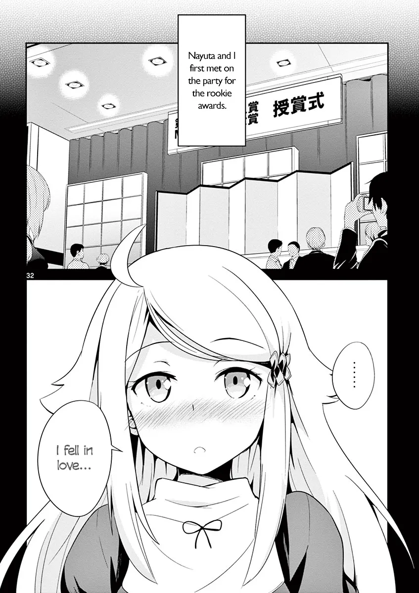 Imouto Sae Ireba Ii. @ Comic Chapter 1 page 33 - MangaKakalot