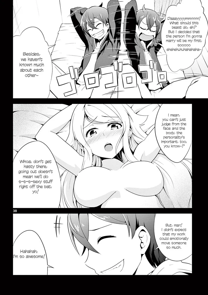 Imouto Sae Ireba Ii. @ Comic - Page 38