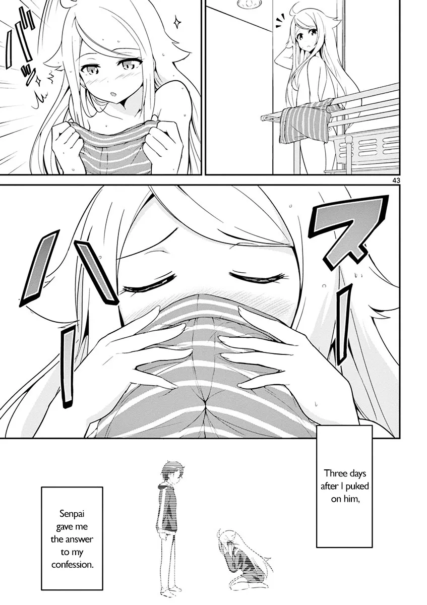 Imouto Sae Ireba Ii. @ Comic Chapter 1 page 44 - MangaKakalot