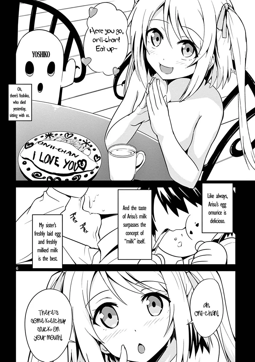 Imouto Sae Ireba Ii. @ Comic Chapter 1 page 7 - MangaKakalot