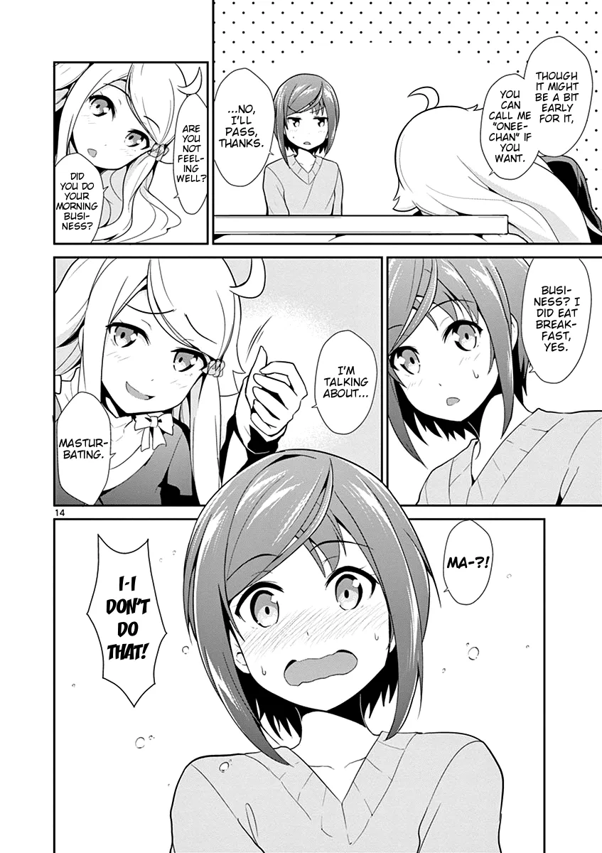 Imouto Sae Ireba Ii. @ Comic - Page 11