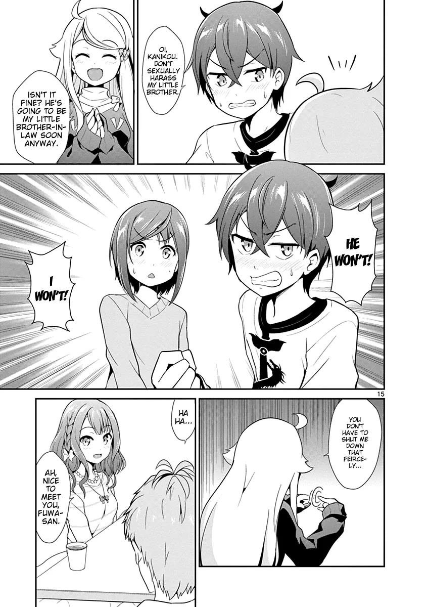 Imouto Sae Ireba Ii. @ Comic - Page 12