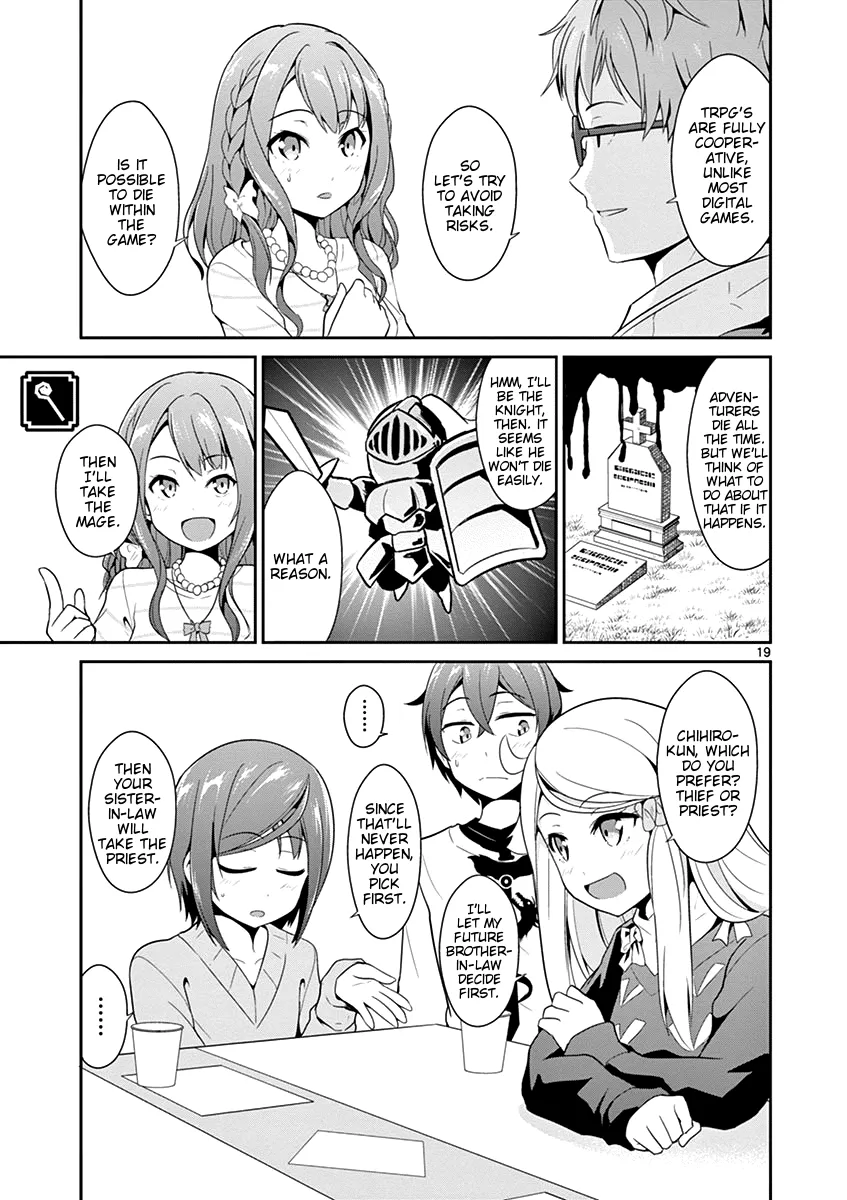 Imouto Sae Ireba Ii. @ Comic - Page 15