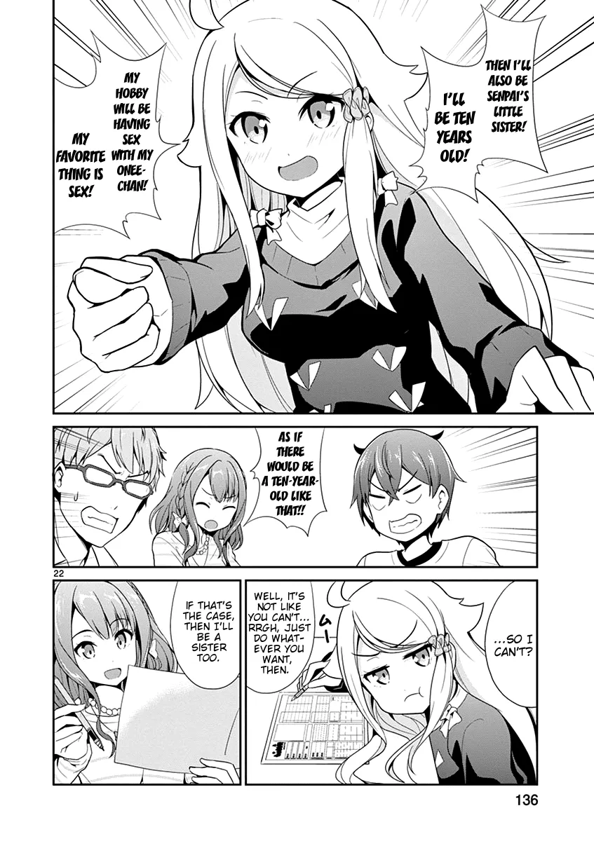 Imouto Sae Ireba Ii. @ Comic - Page 18