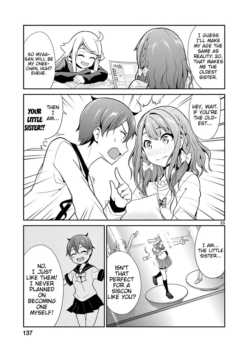 Imouto Sae Ireba Ii. @ Comic - Page 19