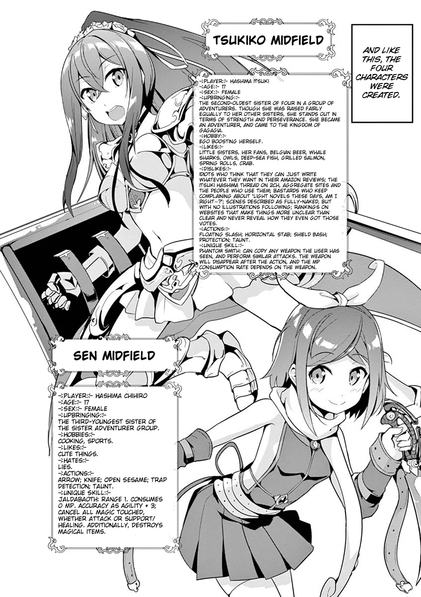 Imouto Sae Ireba Ii. @ Comic - Page 24