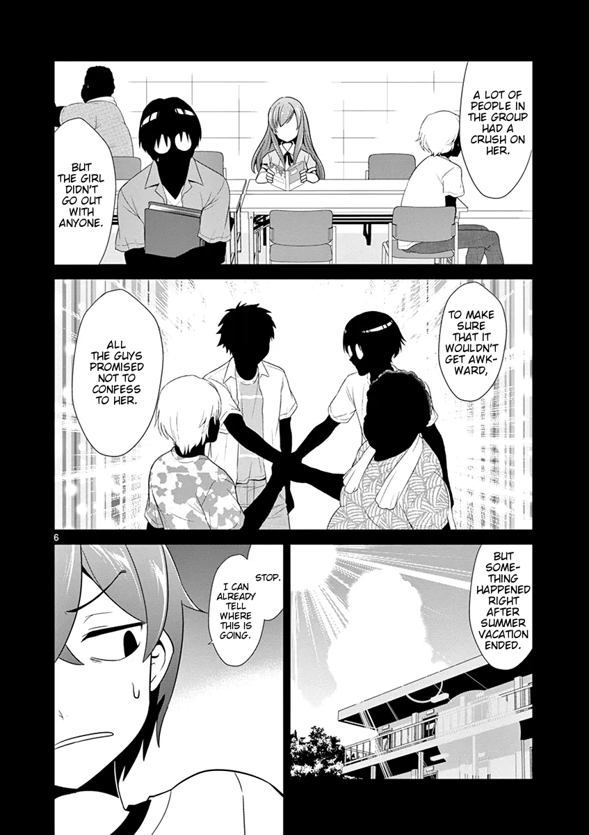 Imouto Sae Ireba Ii. @ Comic - Page 4