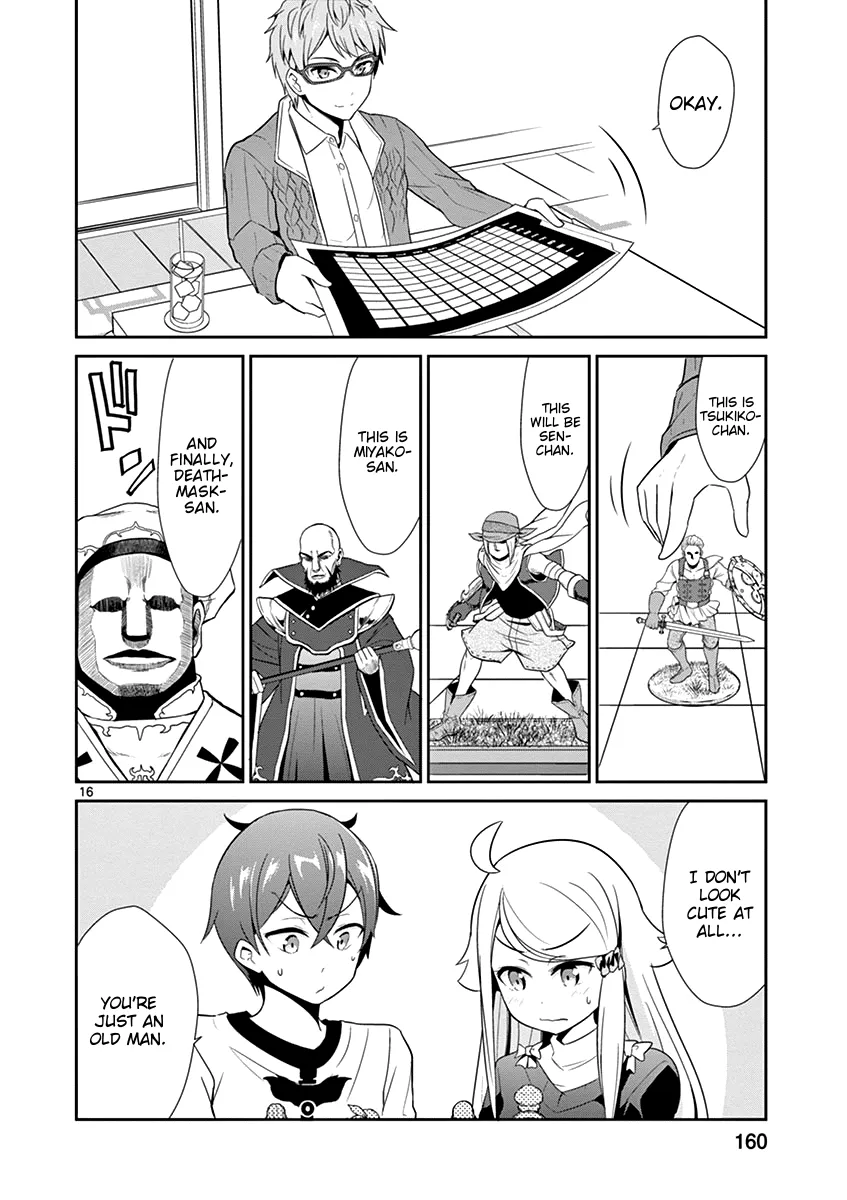 Imouto Sae Ireba Ii. @ Comic - Page 15