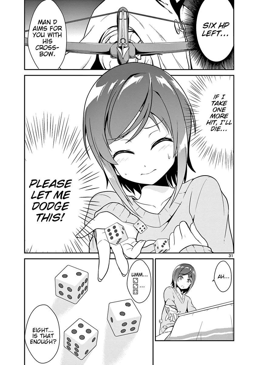 Imouto Sae Ireba Ii. @ Comic - Page 29