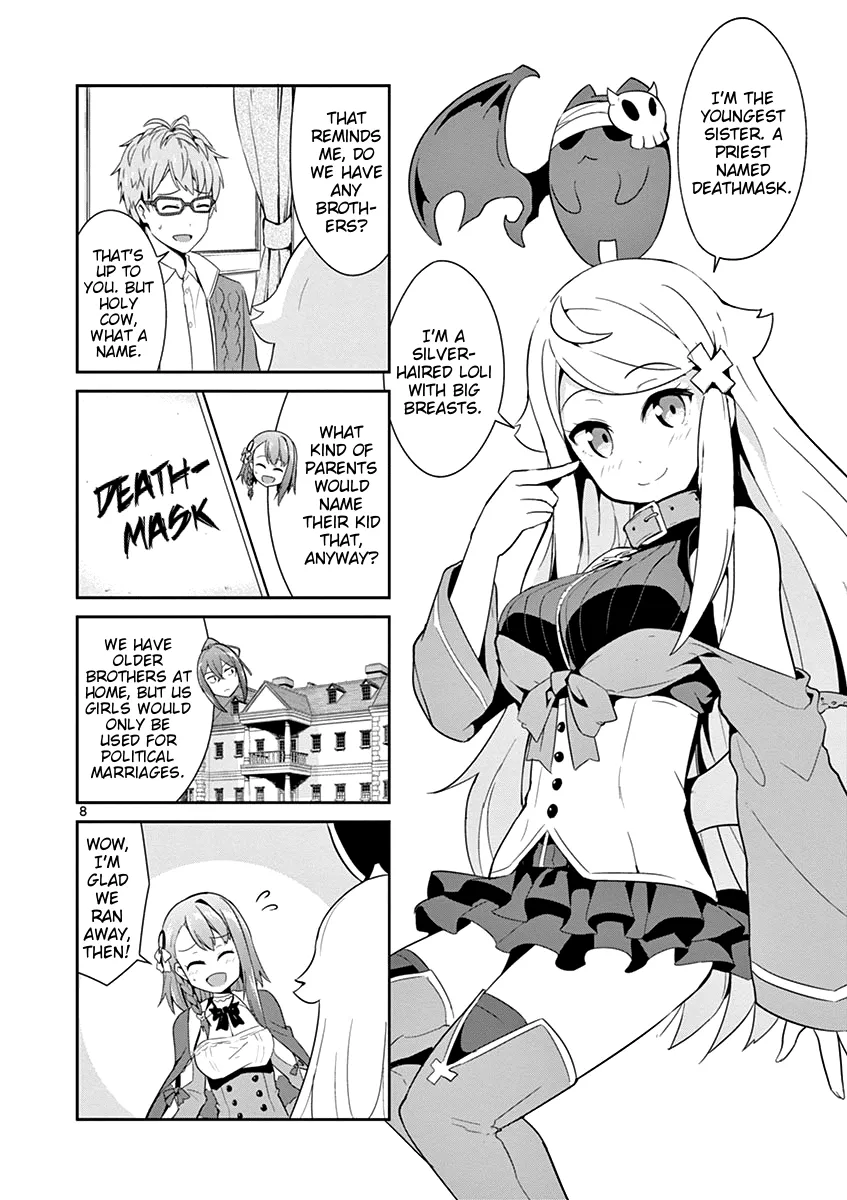 Imouto Sae Ireba Ii. @ Comic - Page 7