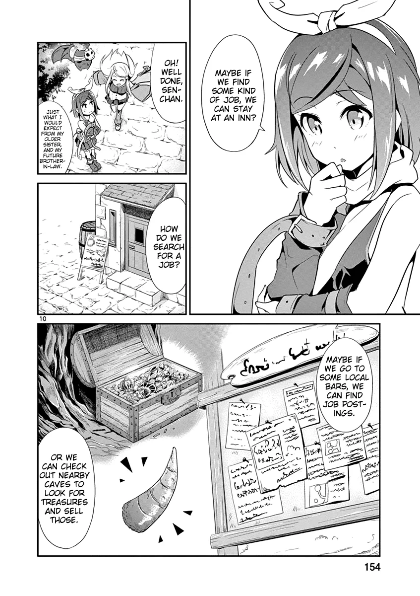 Imouto Sae Ireba Ii. @ Comic - Page 9