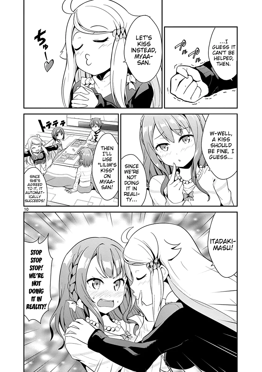 Imouto Sae Ireba Ii. @ Comic - Page 10