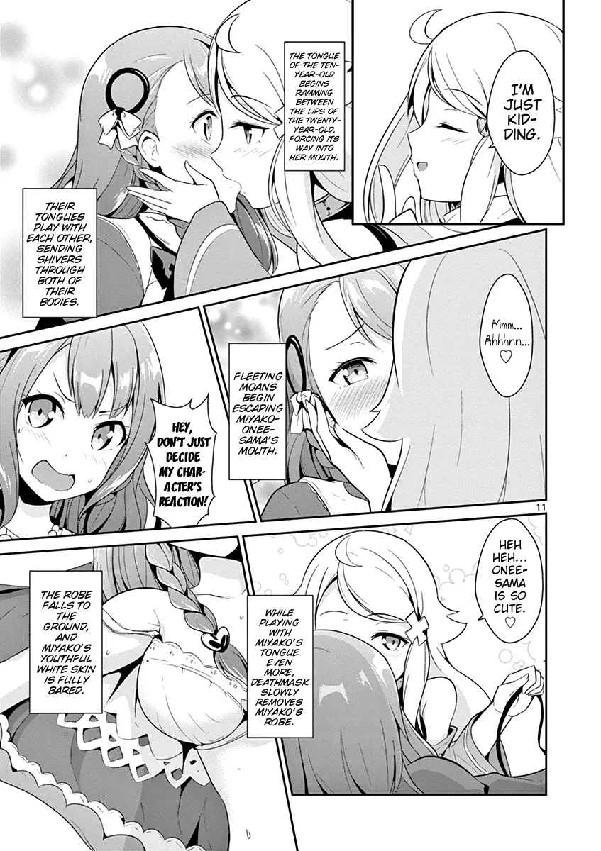 Imouto Sae Ireba Ii. @ Comic - Page 11