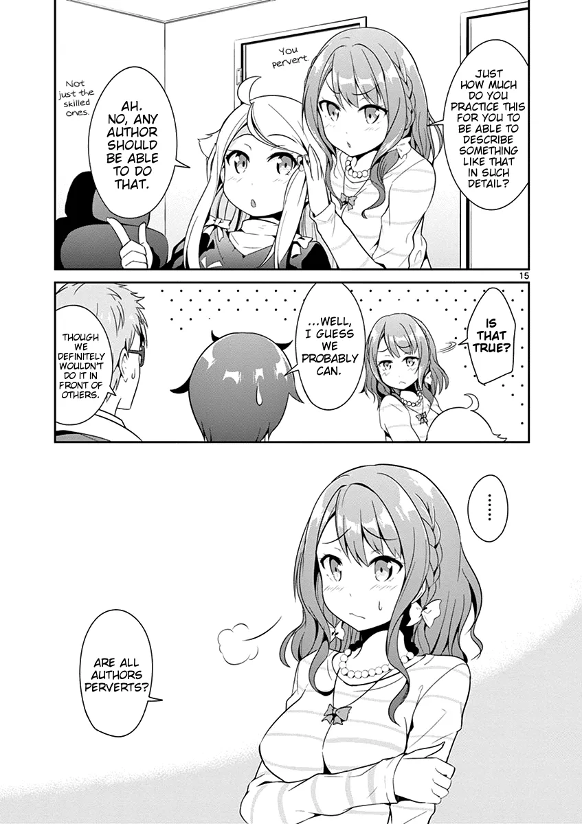 Imouto Sae Ireba Ii. @ Comic - Page 15